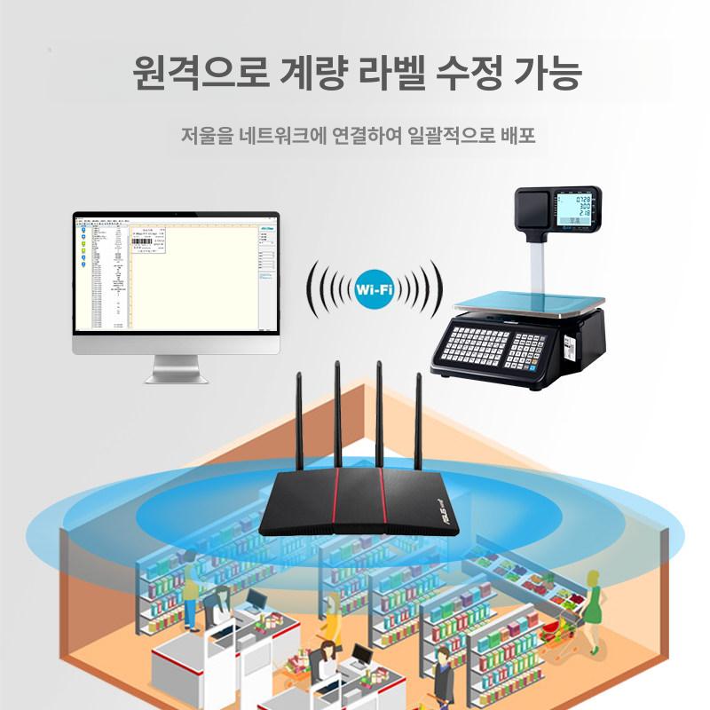 과일가게 바코드저울 정육점 측정기 인쇄기 전자저울 라벨 신형 30kg - 상세 이미지 3