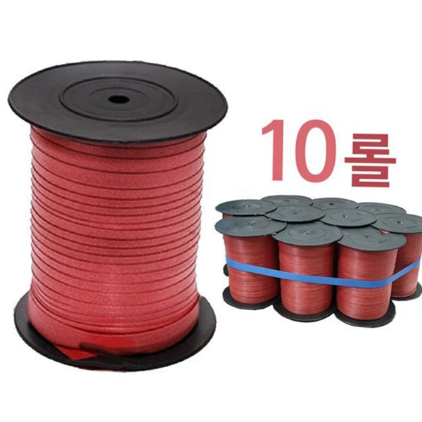 다목적 적색 포장 노끈 튼튼한 비닐 포장 노끈 포장용 생활용 - 상품 이미지
