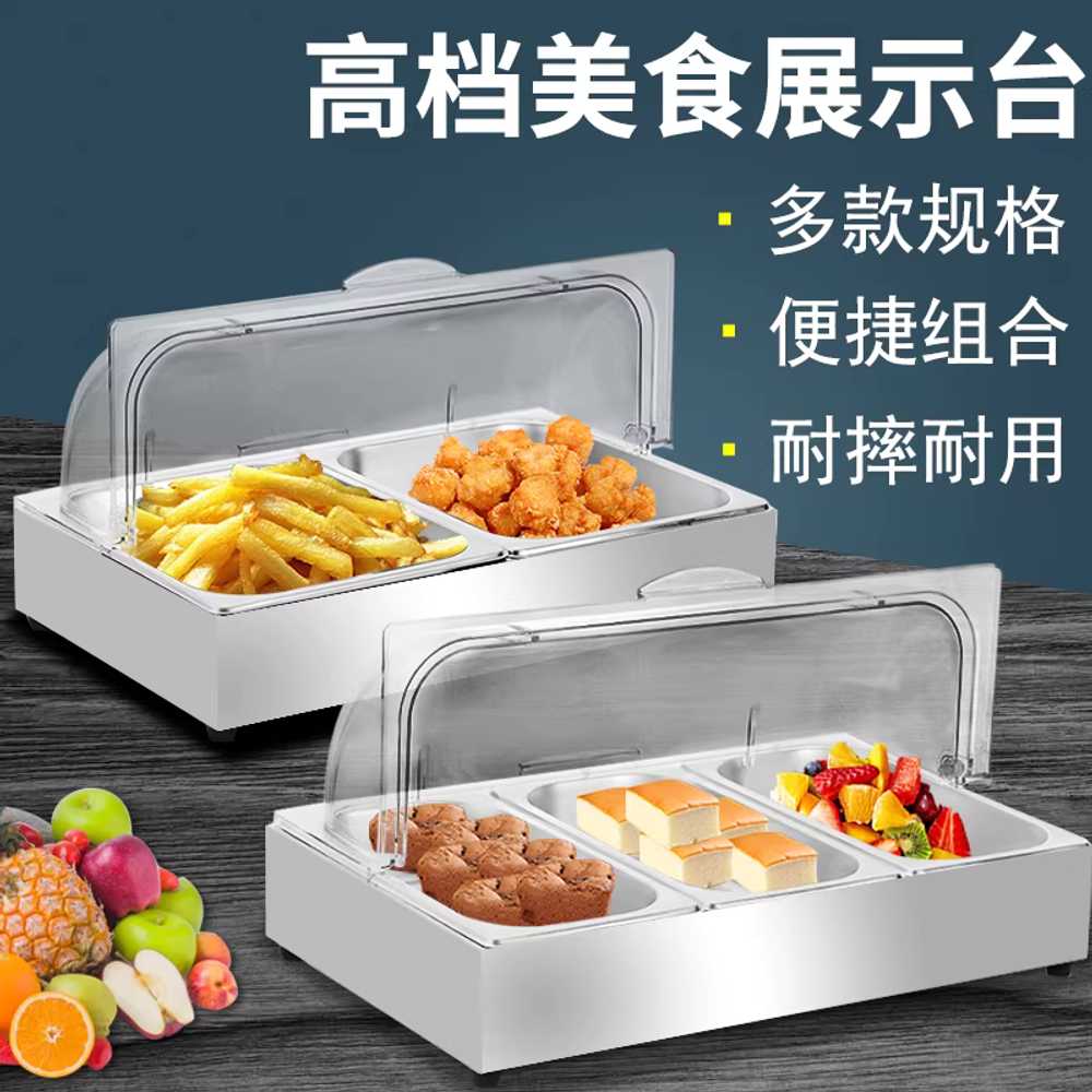 뷔페 반찬통 스테인레스 호텔 식당 셀프바 대용량 긴 3칸 진열대 이미지 6