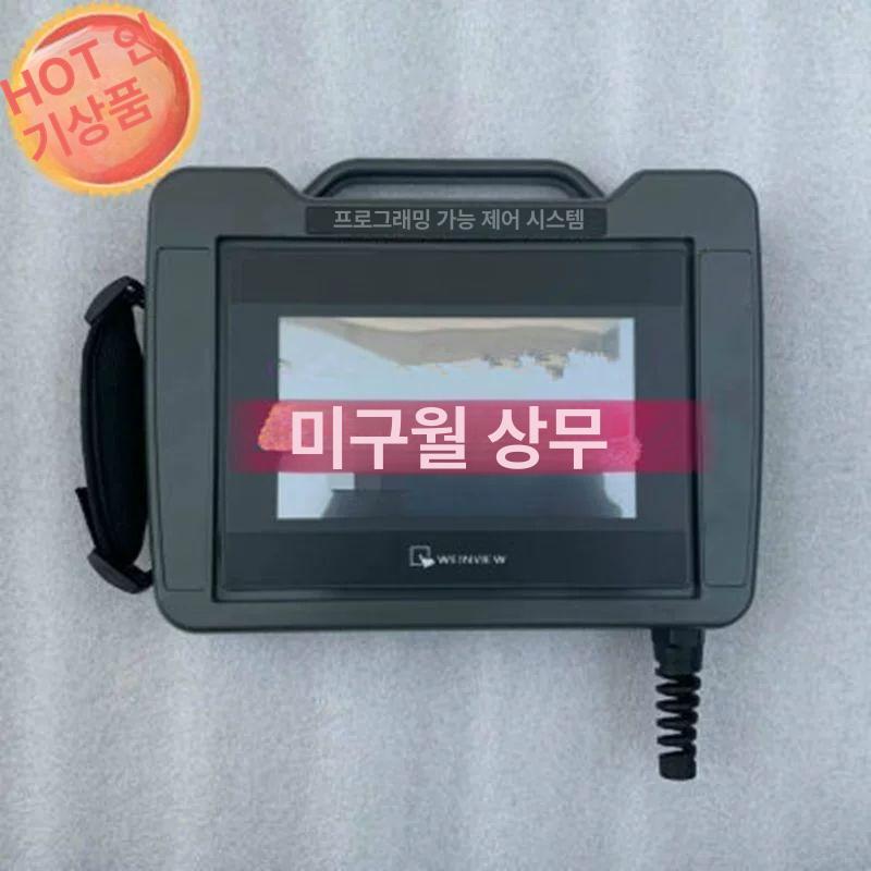생산라인 터치 스크린 쉘 미러 휴대용 설치 공장 산업용 부품 - 상세 이미지 2