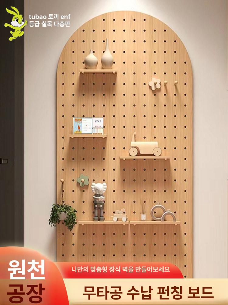 타공판 게시판 매장 진열용 사무실 정리대 파티션 보드 화이트 40 x 60cm 패키지 - 상세 이미지 2