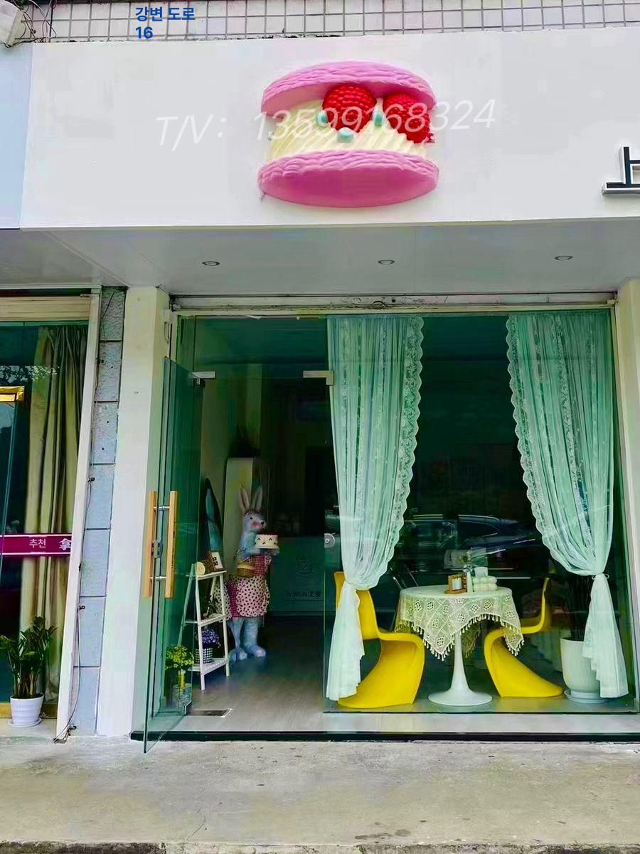 빵집 대형 빵 모형 입간판 디저트 카페 양면 광고 장식 - 상세 이미지 3