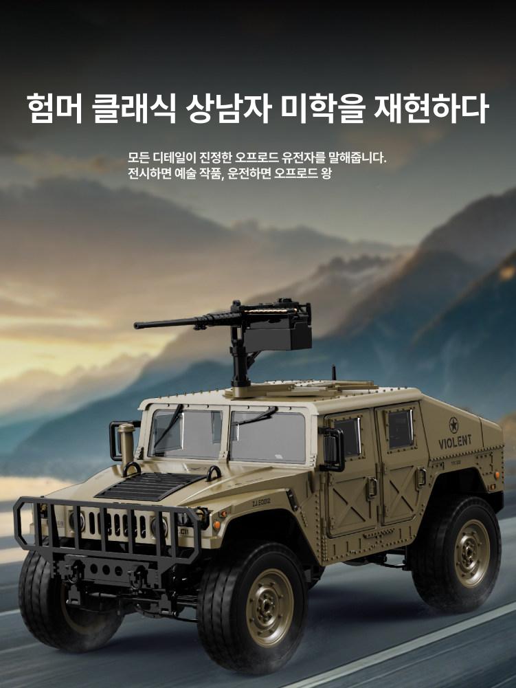 무선조종자동차 알씨카 레이싱 RC카 어린이날선물 조카선물 어린이rc카 - 상세 이미지 5