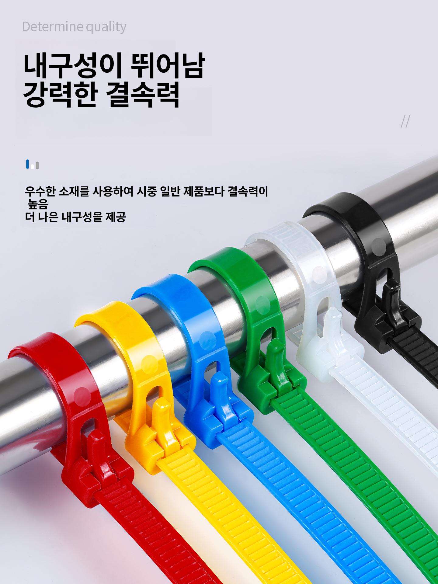케이블 정리 밴드 다회용 타이 고정 재사용 찍찍이밴드 혼합 5 x 150mm 50줄 - 상세 이미지 4