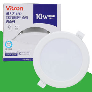 비츠온 LED 매립등 다운라이트 플리커프리 방습 100mm(4인치), 1... 솔직 후기 | 실제 배치 사진 포함 - 상품 이미지 1