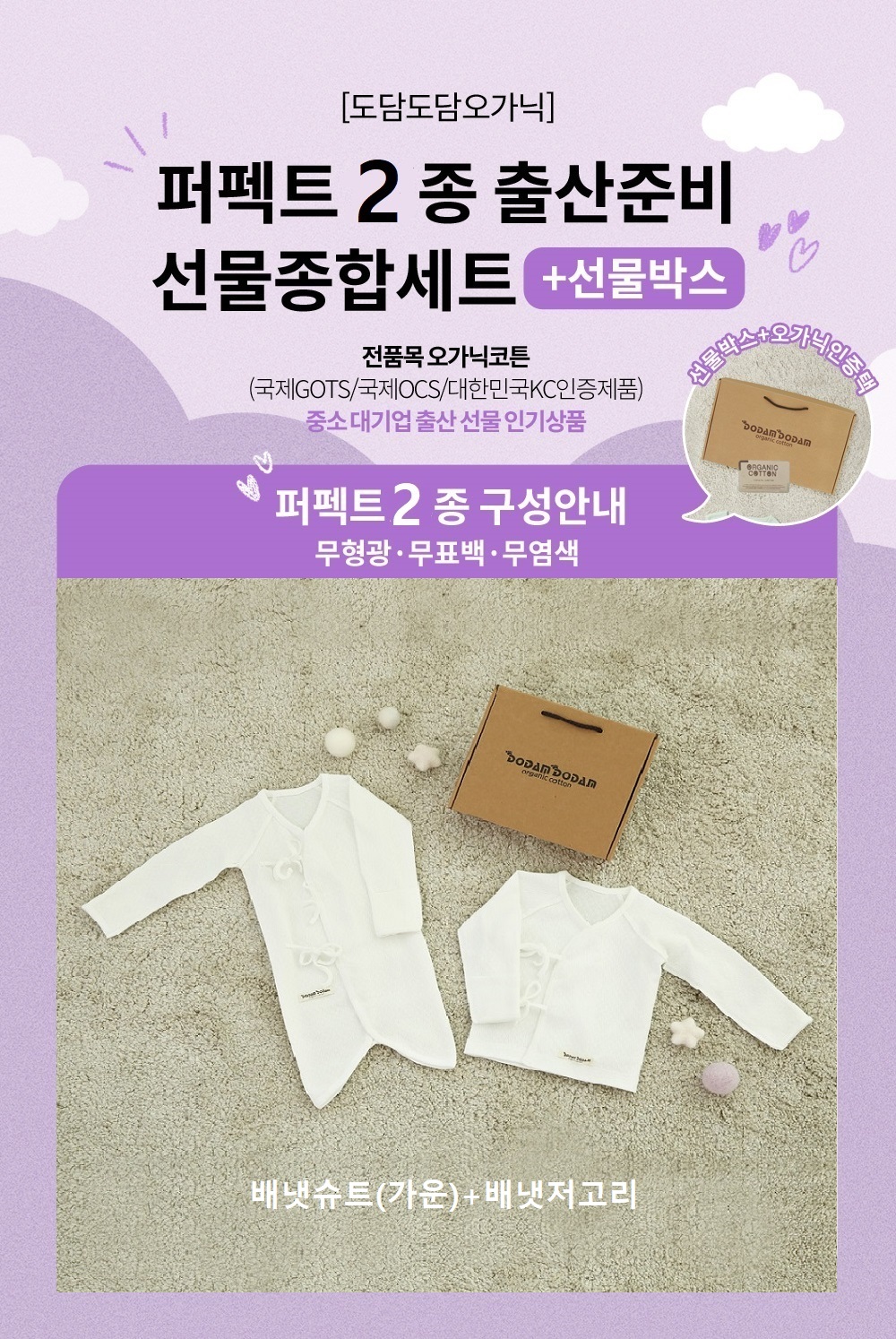 상품 이미지 6