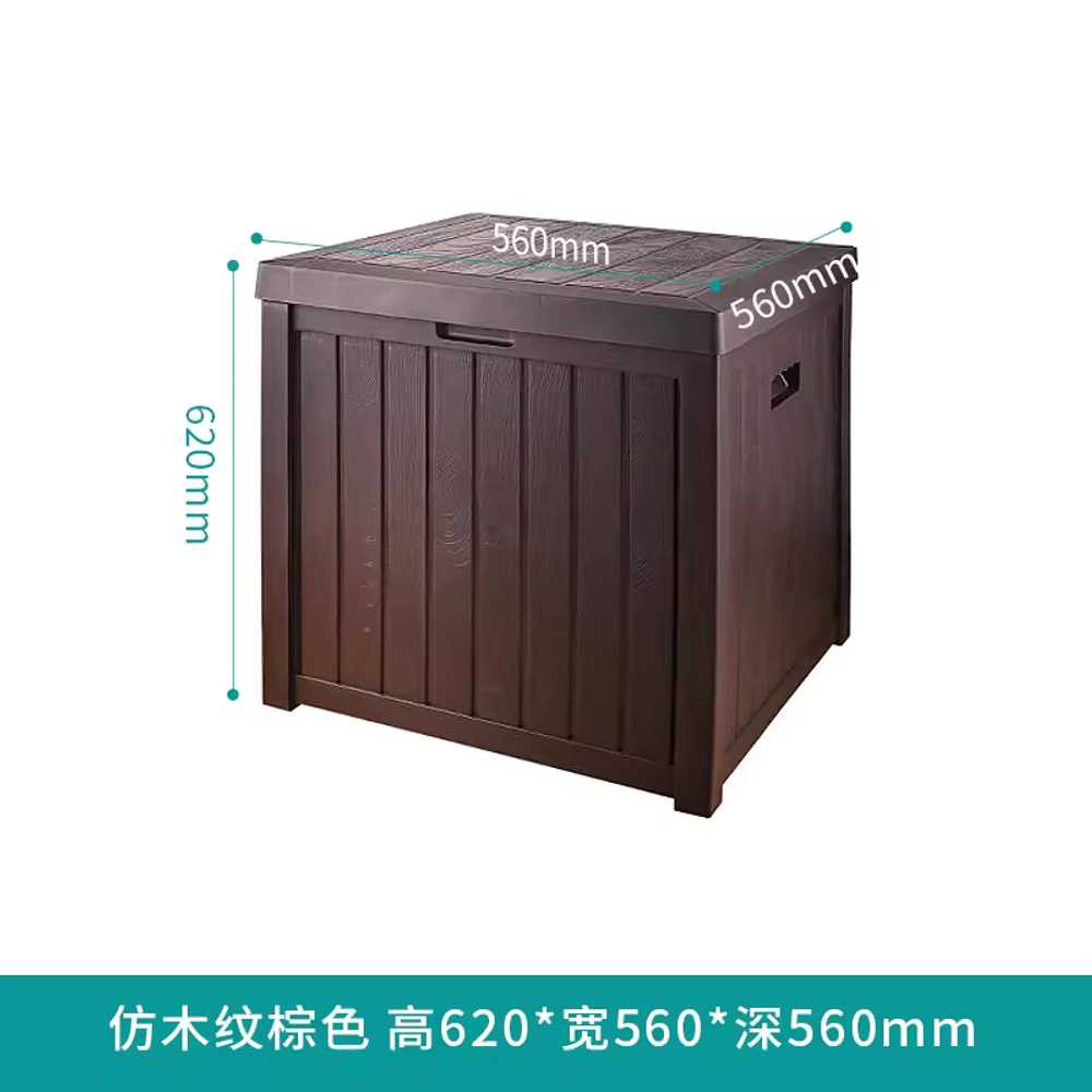제설함 플라스틱방재함 모래통 보관함 특대형 방수 540x1120x490mm 이미지 8