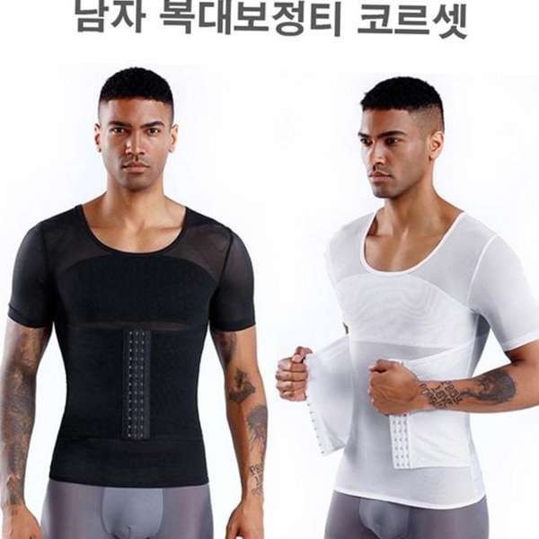 얇은 남성 보정 티셔츠 슬림 남자 보정 속옷 반팔 뱃살 - 상품 이미지