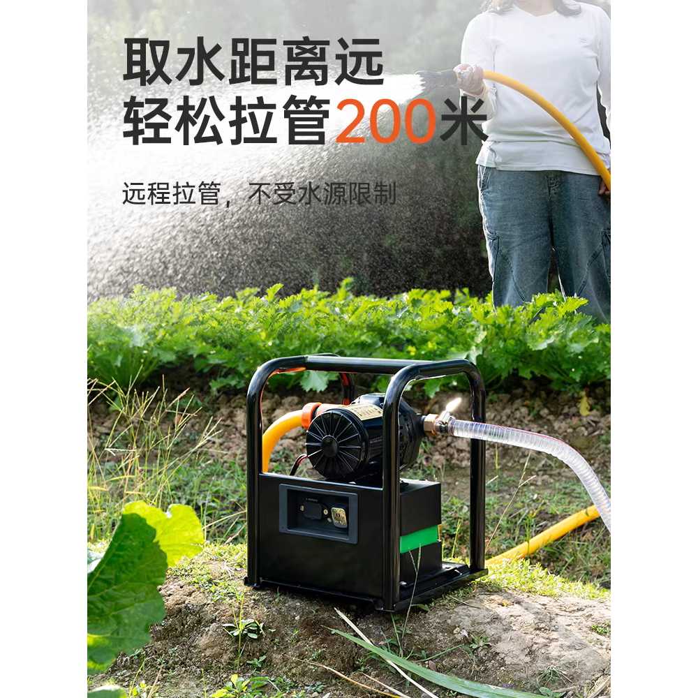 엔진양수기 고압 워터 소형 엔진펌프 물펌프 농기계 12V 12Ah - 상세 이미지 5