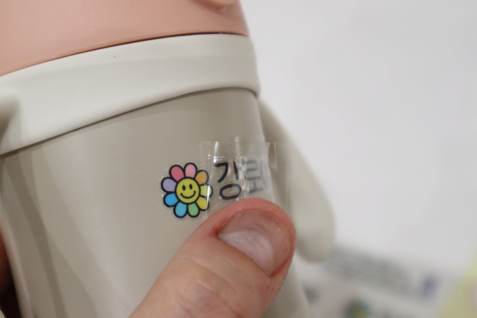 방수 네임스티커 어린이집 유치원 신학기 준비물 이름표  UV DTF 25.레인보우하트 - 상세 이미지 3