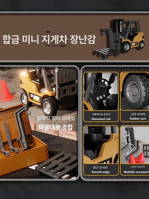 취미 원격조종 무선조종자동차 어린이날선물 레이싱 RC카 어린이rc카 - 상세 이미지 4