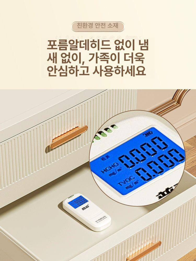 트롤리 서랍장 서랍 수납 서랍형 철제 수납선반 수납함 36cm 4단 - 상세 이미지 5