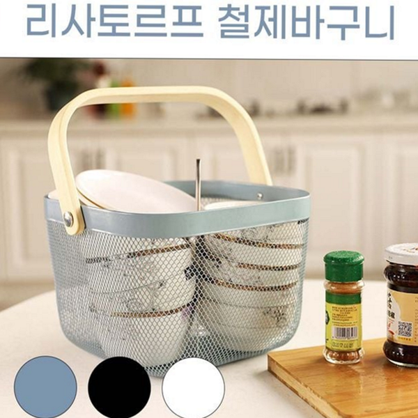 집들이선물 철제 수납 바구니 피크닉 거실 수납 바구니 장난감 욕실 - 상품 이미지
