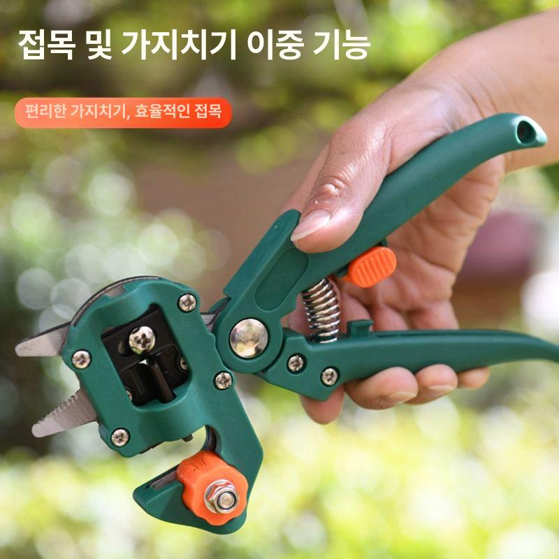 과수원 접목기 분재 접목 묘목 블레이드 과일나무 간편형 블랙 기본 +필름 1롤 - 상세 이미지 4