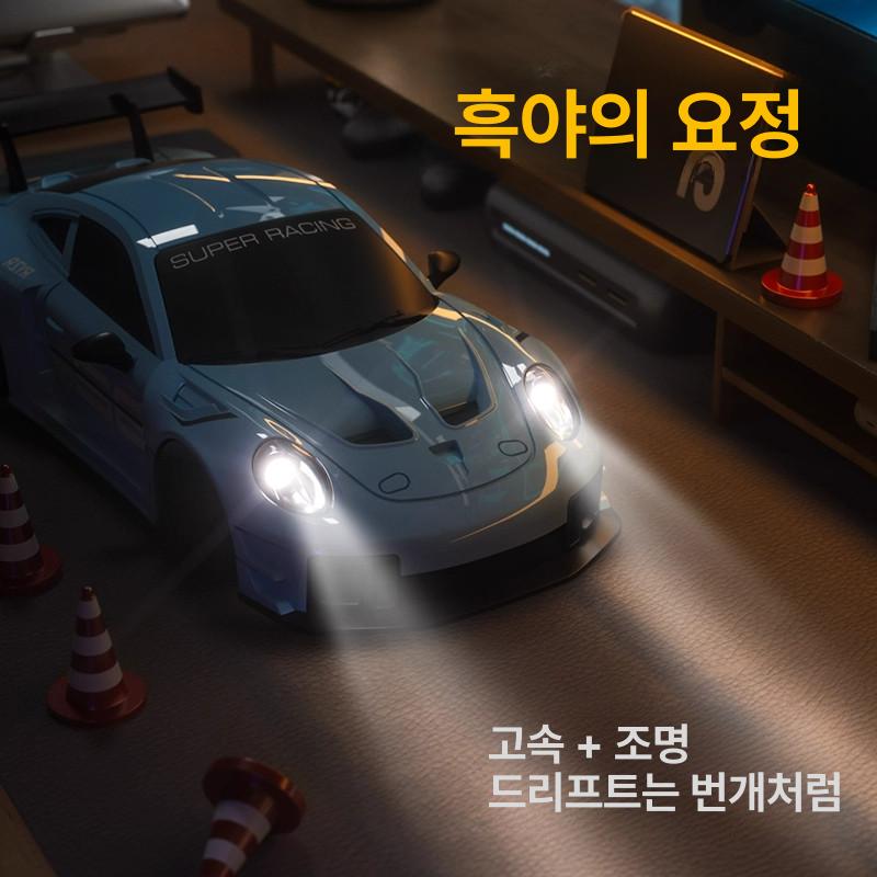 원격조종 알씨카 레이싱 어린이rc카 취미 무선조종자동차 RC카 - 상세 이미지 3