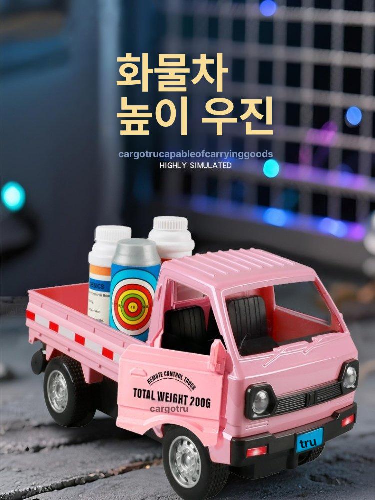 무선조종자동차 알씨카 조카선물 어린이날선물 레이싱 취미 원격조종 - 상세 이미지 3
