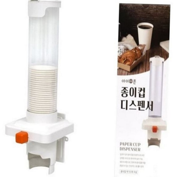 가정용 종이 컵 디스펜서 벽걸이 컵 디스펜서 사무실 투명 원터치 - 상세 이미지 2