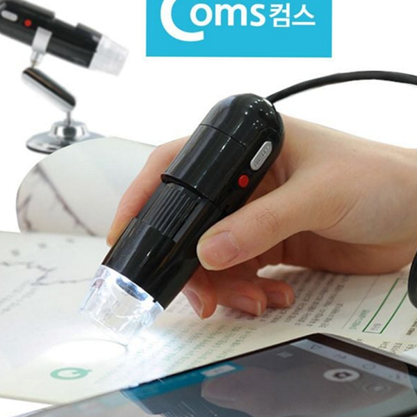 휴대용 usb 디지털 현미경 고배율펜 펜타입 디지털 컴퓨터 학습용 - 상품 이미지