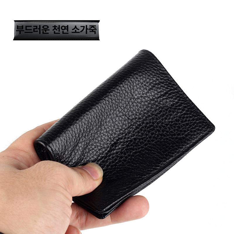 남성 카드지갑 알칸사이드 명함첩 슬롯 알칸타라 카드홀더 클래식 스타일 - 상세 이미지 3