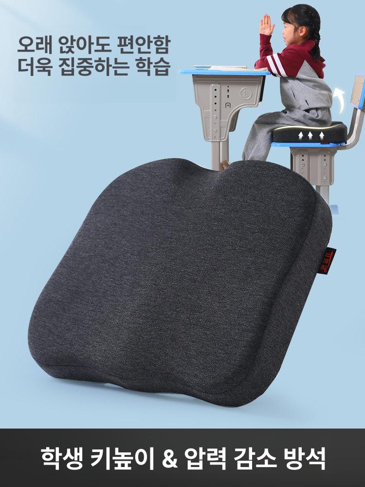 바른자세 방석 시트 쿠션 공부 꼬리뼈 골반 학생 치질 도넛 - 상세 이미지 2