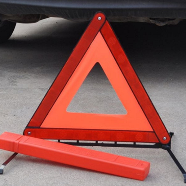 접이식 차량용 비상 삼각대 휴대용 자동차 비상 삼각대 안전 반사 - 상품 이미지