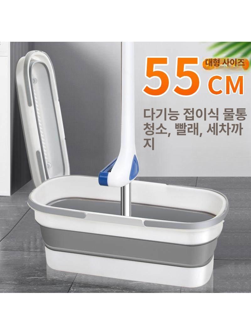 바스켓 세차 대형 욕실 고무 양동이 청소용 물 플라스틱 접이식 텔레스코픽 버킷 - 상세 이미지 2