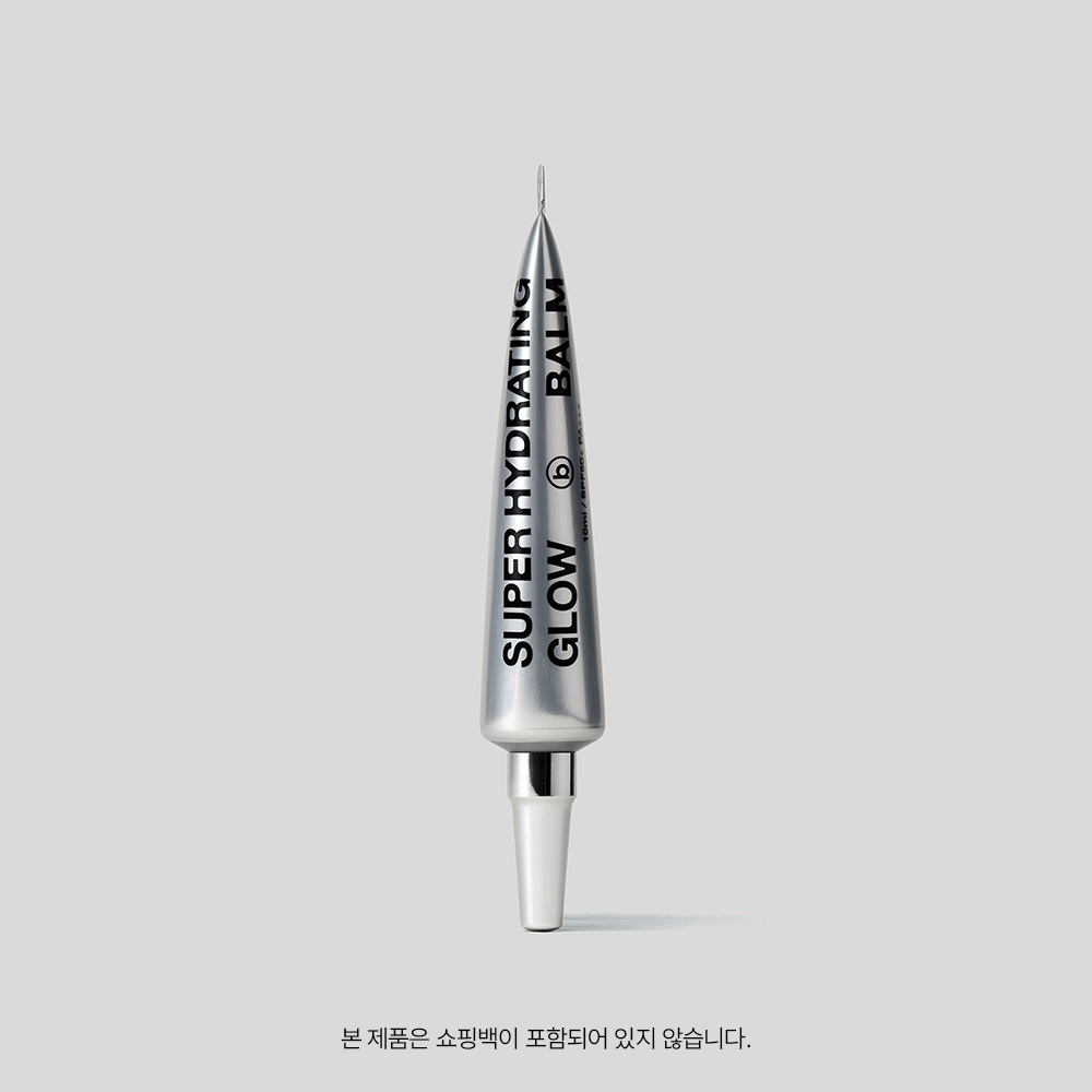 러레이어 파데프리 글로우 밤 수분 톤업 선크림 SPF50 PA+++ 10ml, 1개 - 상세 이미지 3