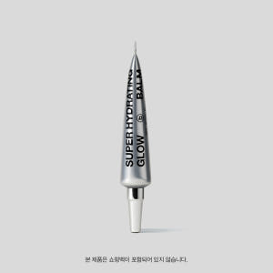 러레이어 파데프리 글로우 밤 수분 톤업 선크림 SPF50 PA+++ 10... 솔직 후기 | 피부 타입별 분석 - 상품 이미지 3