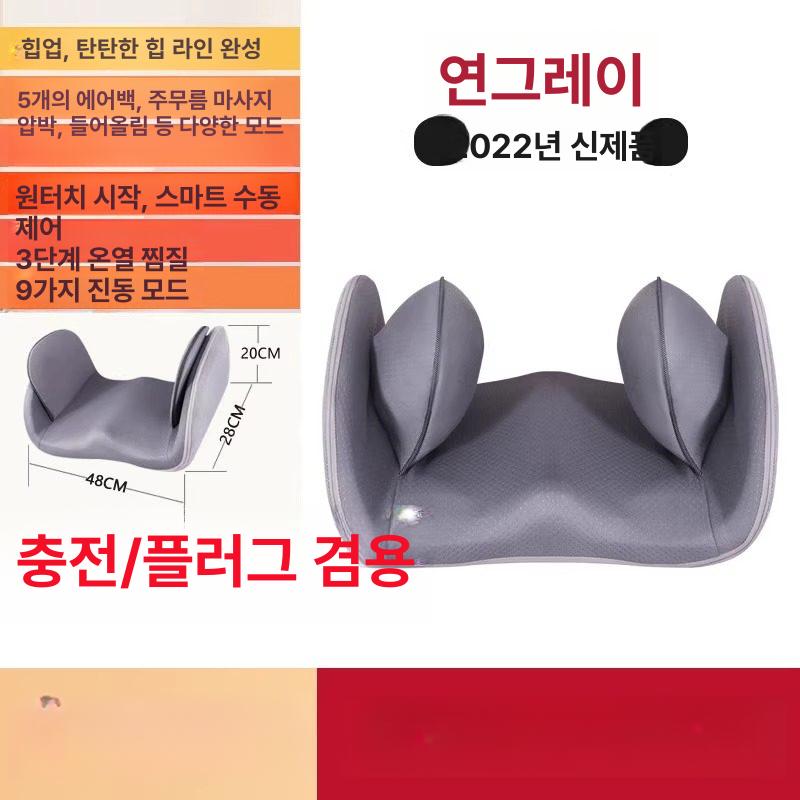 무중력 쿠션 메모리폼 도넛 엉덩이 자세교정 공부 방석 학생 지지대 - 상세 이미지 3