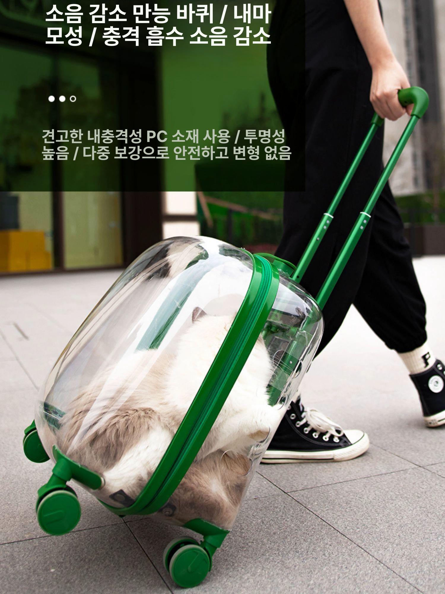 고양이 유모차 캐리어 트롤리 원터치 산책 반려동물 이동장 - 상세 이미지 3