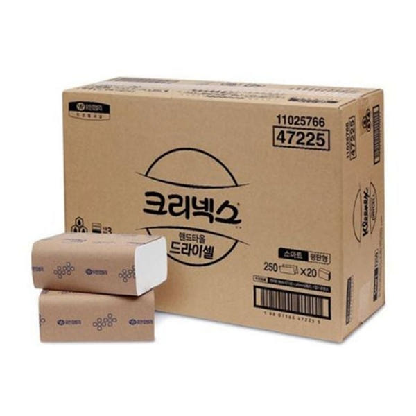 유한킴벌리 핸드타올