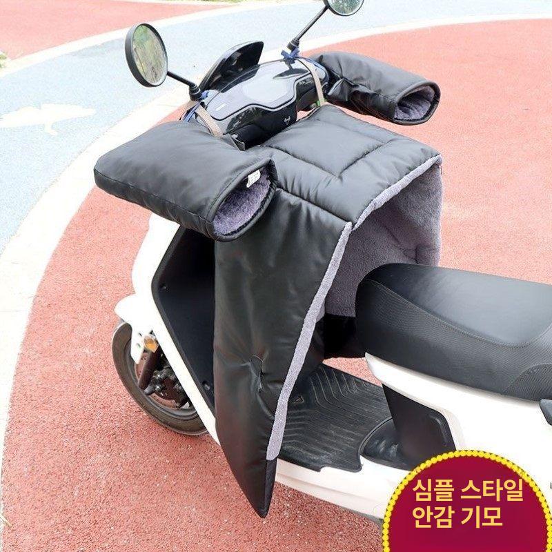 담요 분리형 풀커버 방한 플리스 라이딩 방수 방한용품 부모-자녀 보온 블랙 기모-손잡이 커버 없음 - 상세 이미지 2