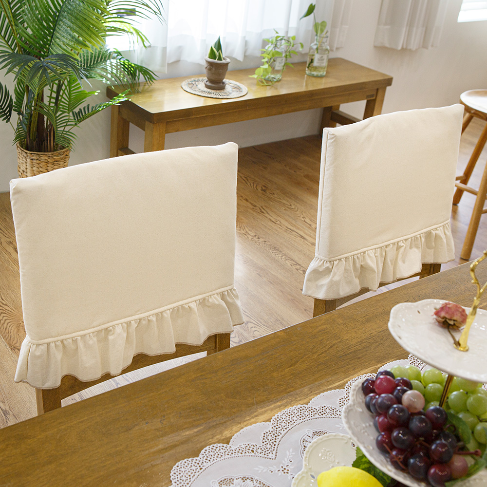 이지 식탁 의자 등받이 & 방석 커버, 내츄럴 순면 워싱 프릴 덮개