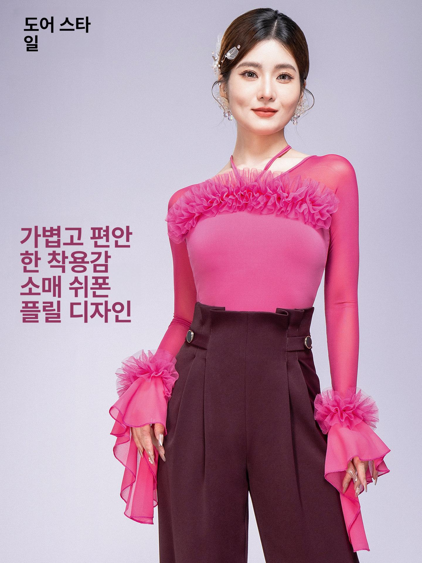 왈츠복 댄스 술 에어로빅 스팽글 무대 왈츠 스포츠댄스복 - 상세 이미지 4