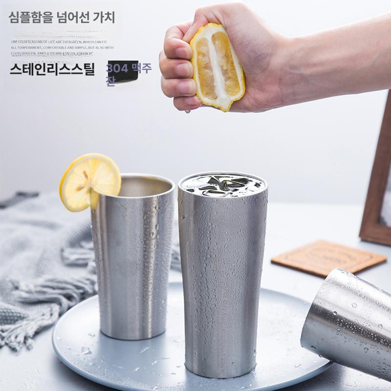 스테인리스 보냉컵 맥주 얼음 보온 보냉 캠핑 사무실 텀블러 컵 - 상세 이미지 2