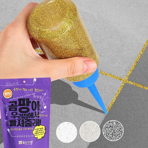 셀프 바닥 줄눈제 욕실 화장실 줄눈제 보수용 타일 코팅제 - 상품 이미지