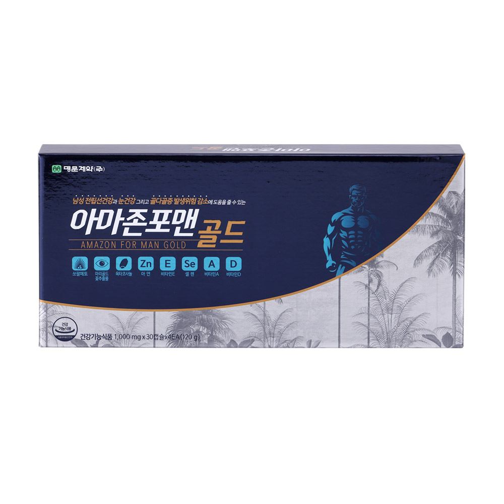 남성 활력 건강기능식품 아마존포맨 골드 1000mg 4개월분 쏘팔메토 아연 전립 야뇨 빈뇨 잔뇨감 항산화 눈건강 식약처인정 9가지 기능성 - 상세 이미지 3
