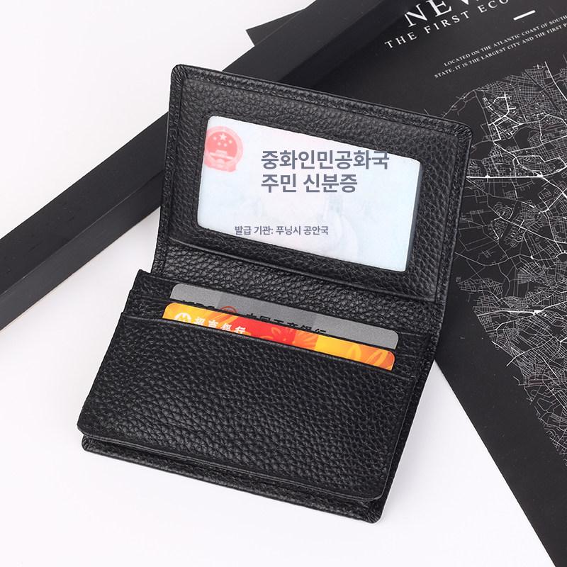 남성 카드지갑 알칸사이드 명함첩 슬롯 알칸타라 카드홀더 클래식 스타일 - 상세 이미지 5