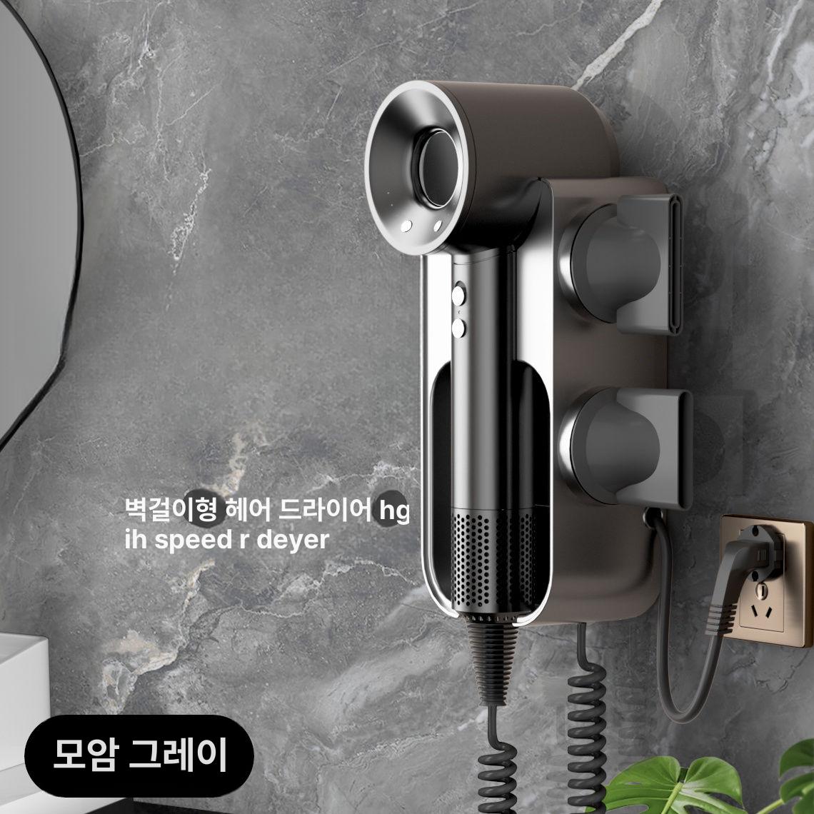호텔 벽걸이 드라이기 고속 헤어 스타일링 욕실 벽거치 드라이어 - 상세 이미지 3