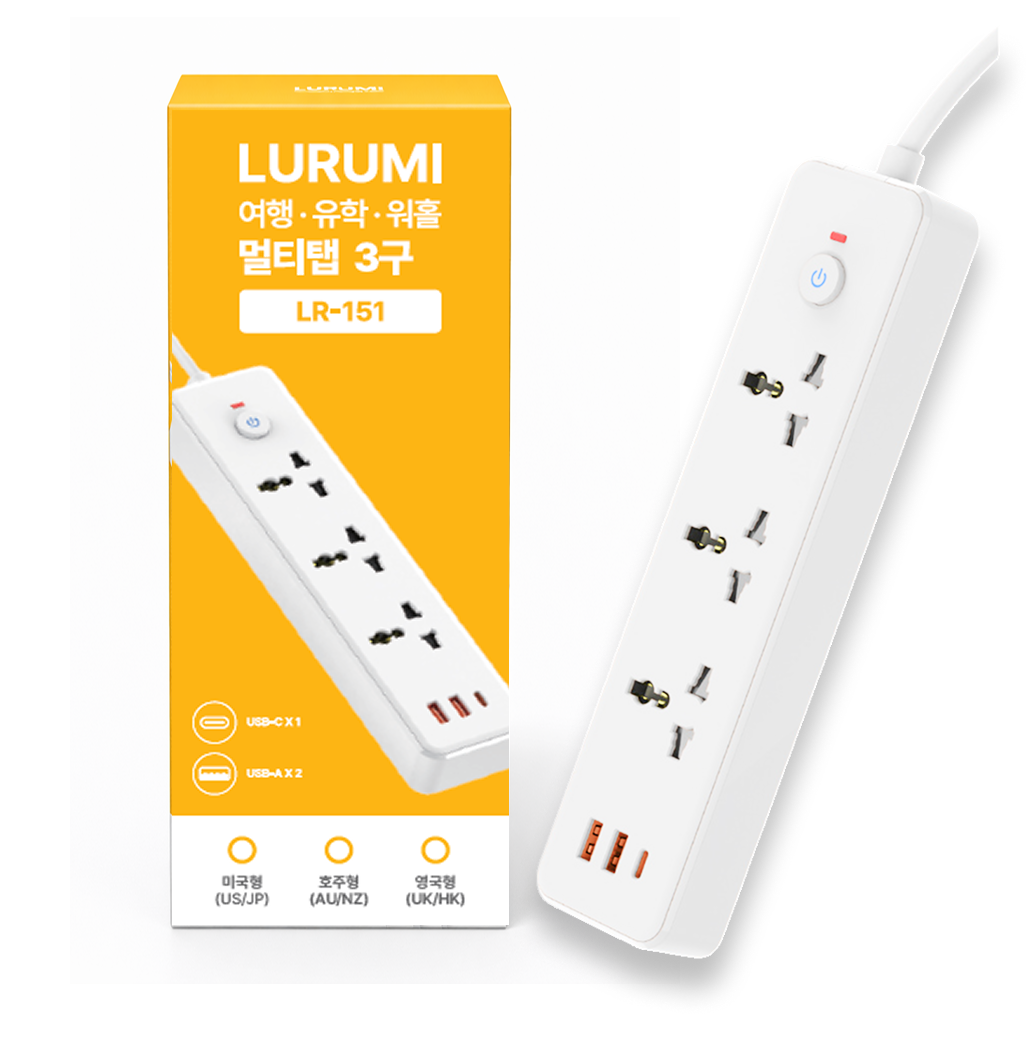 루루미 여행용 멀티탭 어댑터 영국 싱가포르 홍콩 샤오미 워홀 유학 3구, 1.5m, 1개 이미지 2