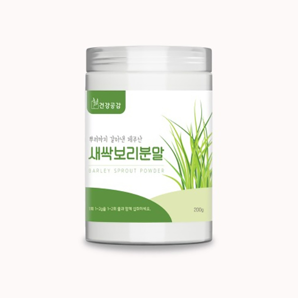 새싹보리분말300g - 상품 이미지