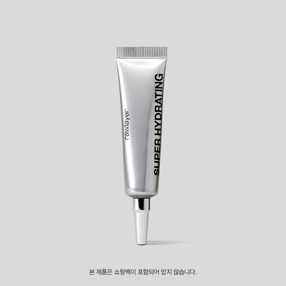 러레이어 파데프리 글로우 밤 수분 톤업 선크림 SPF50 PA+++ 10ml, 1개 - 상세 이미지 2