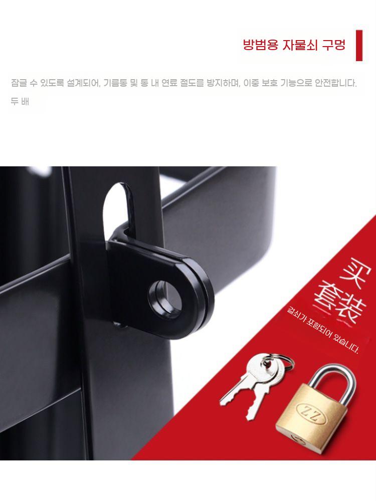거치대 캠핑용품 기름통 철제 받침대 등유통 휴대용 선반 - 상세 이미지 3