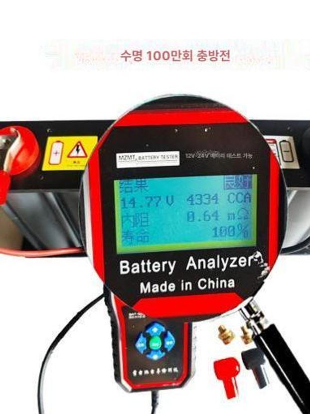 슈퍼캐패시터 차량 안정 부스트 전압 연비 수명 연그레이 2 x 3 15v 180 140 - 상세 이미지 2