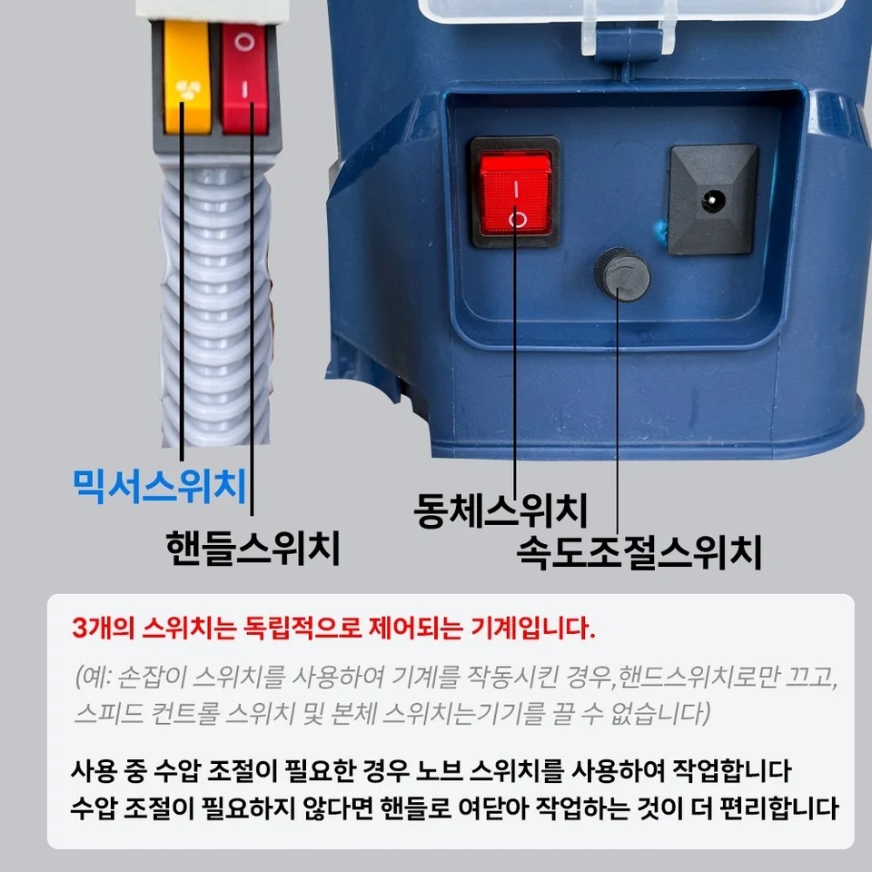 전동 농약분무기 충전식 농업용 배낭형 20L 10셀배터리 2개 1세트 - 상세 이미지 4