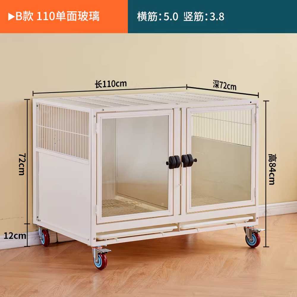 강아지 호텔장 반려동물 개집 격리장 애견 케이지 110 일방향 유리 A 자기 잠금 장치 이미지 7