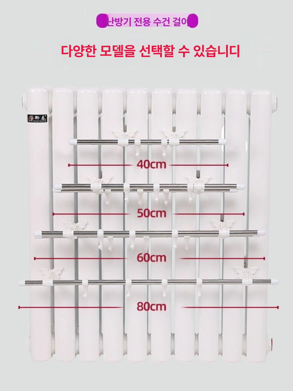 자바라 다리 간이 가판대 다용도 지지대 선반 행사용 단일봉 40cm 후크 4개 포함 - 상세 이미지 5