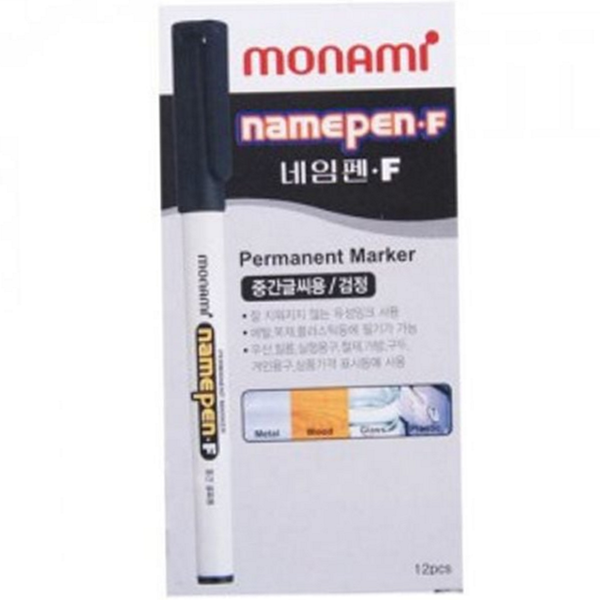 네임 검정 유성 펜 만능 빨강 유성 펜 플라스틱용 금속용 - 상품 이미지