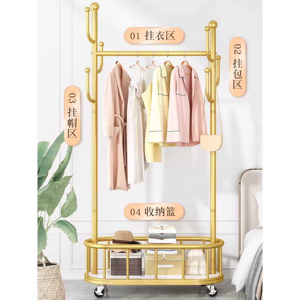 코너 옷걸이 수납 틈새 파이프 행거 옷장 이동식 골드 80cm - 상세 이미지 2