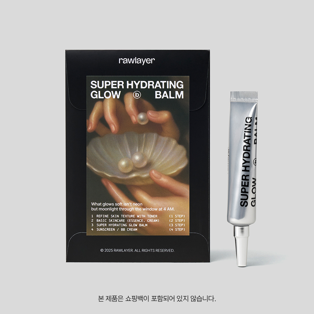 러레이어 파데프리 글로우 밤 수분 톤업 선크림 SPF50 PA+++ 10ml, 1개 - 상품 이미지
